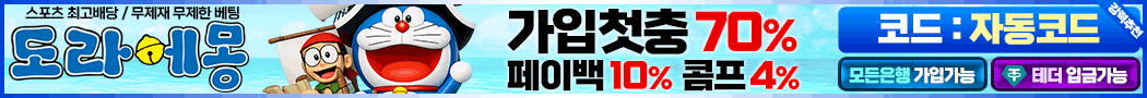 이미지가 없습니다.