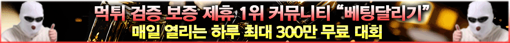 이미지가 없습니다.