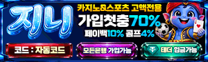 이미지가 없습니다.