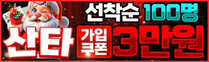 이미지가 없습니다.