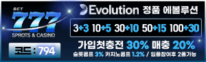 이미지가 없습니다.