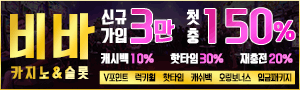 이미지가 없습니다.