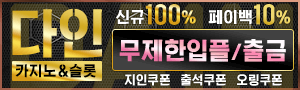 이미지가 없습니다.
