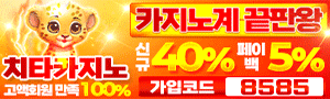 이미지가 없습니다.