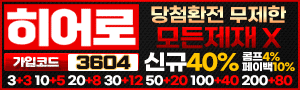 이미지가 없습니다.