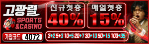이미지가 없습니다.